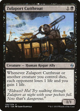 Zulaport Cutthroat | Battle for Zendikar #126