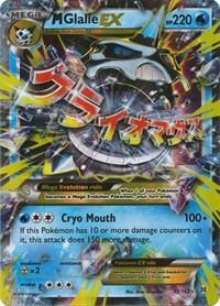 M Glalie EX | XY - BREAKthrough #35/162