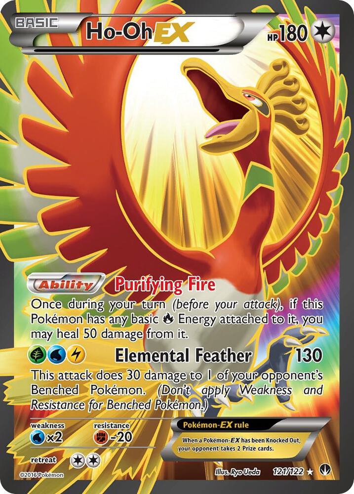Ho-Oh EX (Full Art) | XY - BREAKpoint #121/122