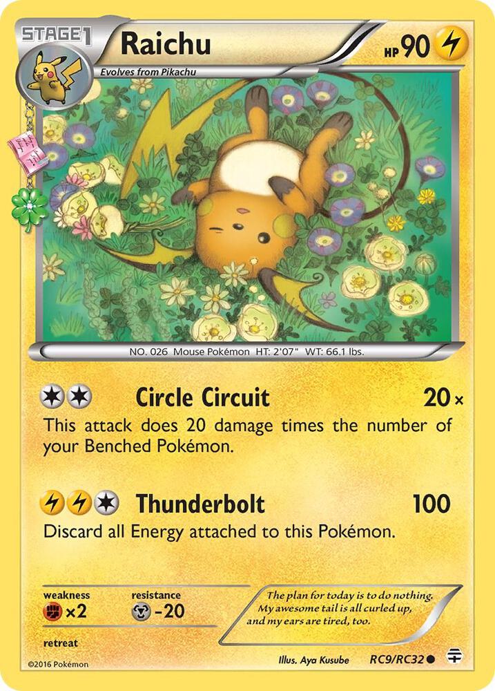 Raichu | Generations: Radiant Collection #RC9/RC32