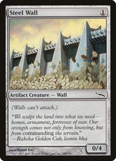 Steel Wall | Mirrodin #248
