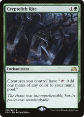 Cryptolith Rite | Shadows over Innistrad #200