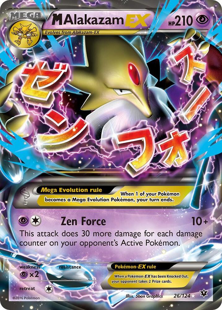M Alakazam EX | XY - Fates Collide #26/124