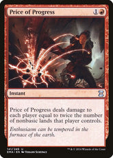 Price of Progress | Eternal Masters #141