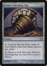 Sensei's Divining Top | Champions of Kamigawa #268