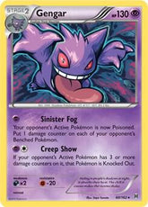 Gengar - 60/162 (XY BREAKthrough) | Deck Exclusives #060/162