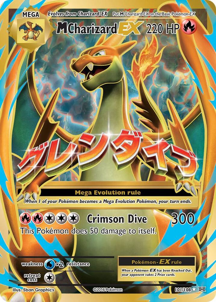 M Charizard EX (Full Art) | XY - Evolutions #101/108