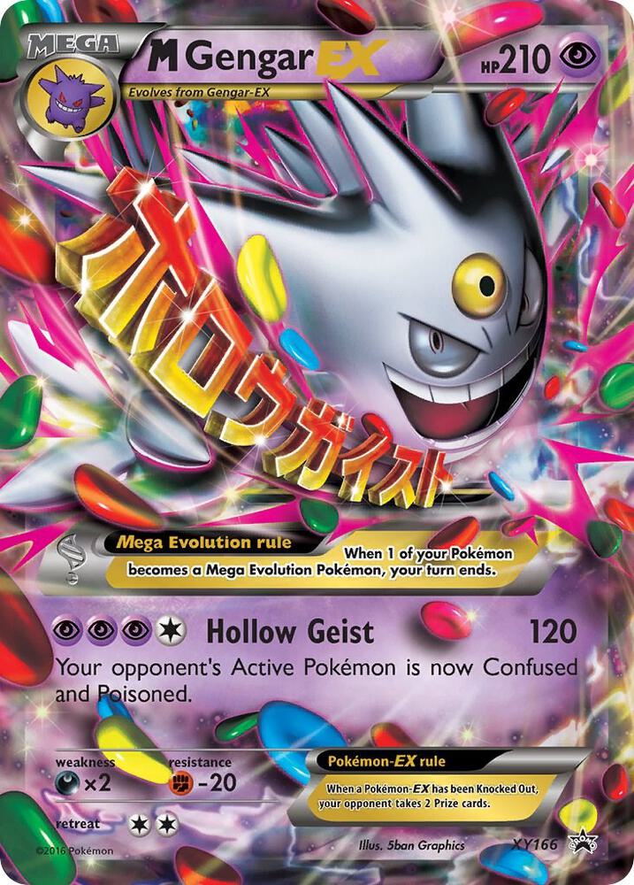 M Gengar EX | XY Promos #XY166