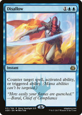 Disallow | Aether Revolt #31