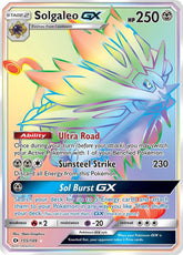 Solgaleo GX (Secret) | SM Base Set #155/149