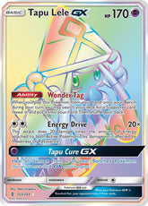 Tapu Lele GX (Secret) | SM - Guardians Rising #155/145