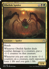 Obelisk Spider | Hour of Devastation #141