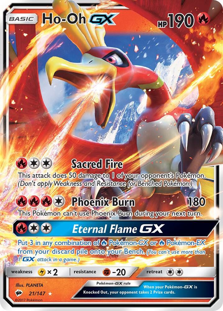 Ho-Oh GX | SM - Burning Shadows #21/147
