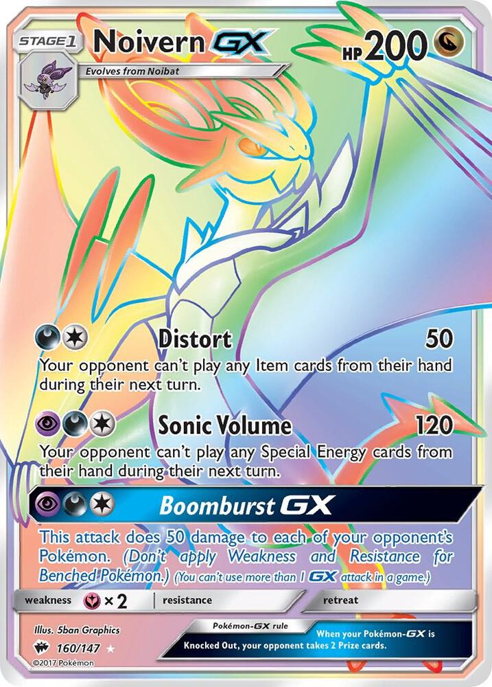 Noivern GX (Secret) | SM - Burning Shadows #160/147