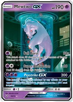 Mewtwo GX (Secret Shining) | Shining Legends #78/73