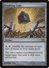 Doubling Cube | 10th Edition #321