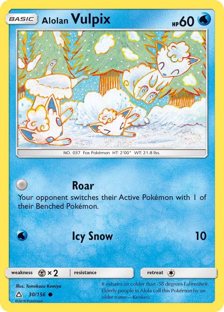 Alolan Vulpix | SM - Ultra Prism #30/156