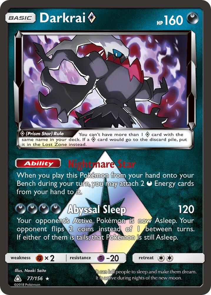Darkrai Prism Star | SM - Ultra Prism #77/156