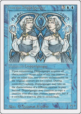 Vesuvan Doppelganger | Revised Edition #unknown