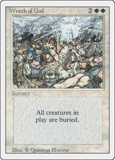 Wrath of God | Revised Edition #unknown