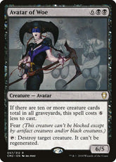 Avatar of Woe | Commander Anthology Volume II #57