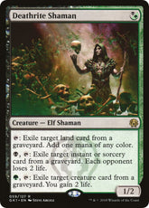 Deathrite Shaman | Guilds of Ravnica: Guild Kits #59