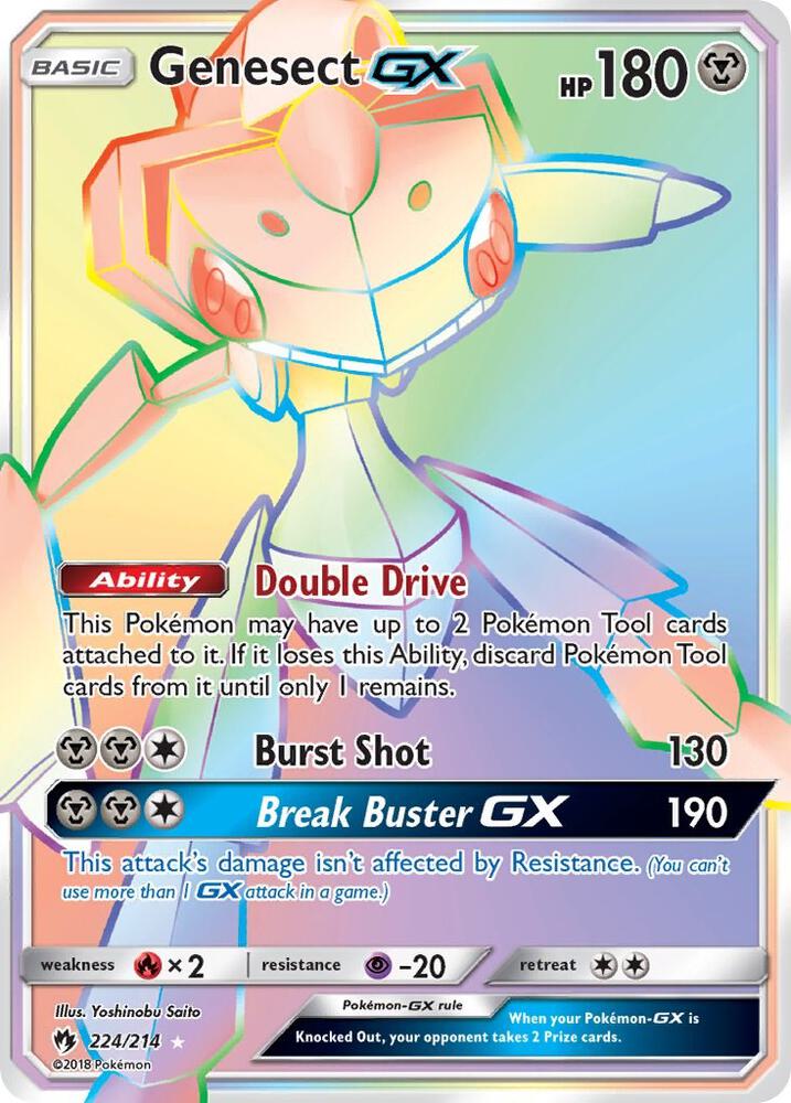Genesect GX (Secret) | SM - Lost Thunder #224/214