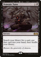 Demonic Tutor | Ultimate Masters #93