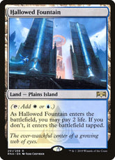 Hallowed Fountain | Ravnica Allegiance #251
