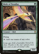 Birds of Paradise | Ravnica Allegiance: Guild Kits #82