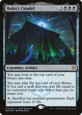 Bolas's Citadel (Draft Weekend) | Launch Party & Release Event Promos #79
