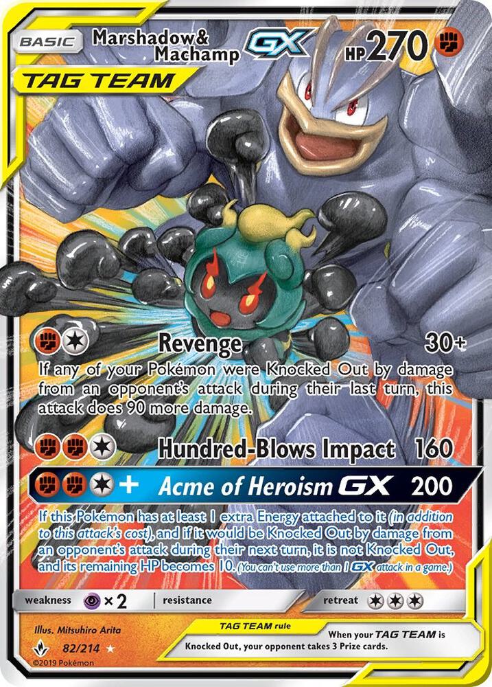 Marshadow & Machamp GX | SM - Unbroken Bonds #82/214