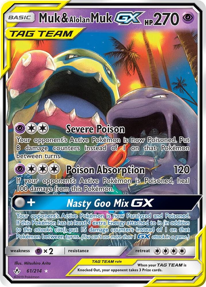 Muk & Alolan Muk GX | SM - Unbroken Bonds #61/214