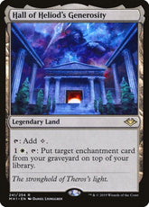 Hall of Heliod's Generosity | Modern Horizons #241