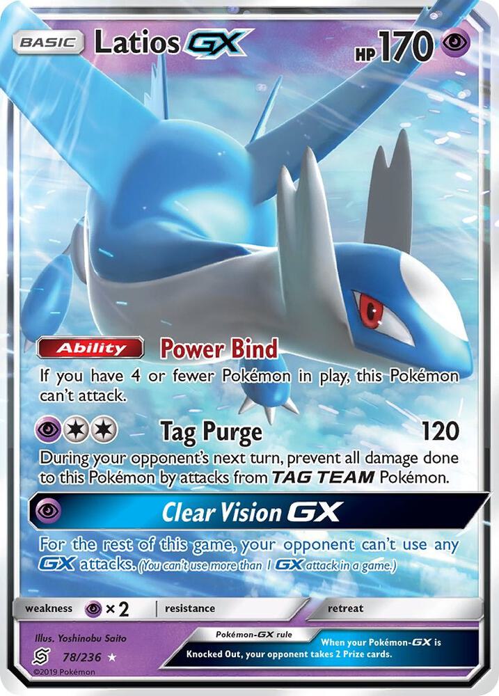 Latios GX | SM - Unified Minds #78/236