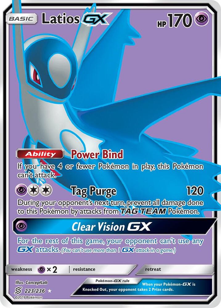 Latios GX (Full Art) | SM - Unified Minds #223/236