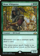 Beast Whisperer | Media Promos #123