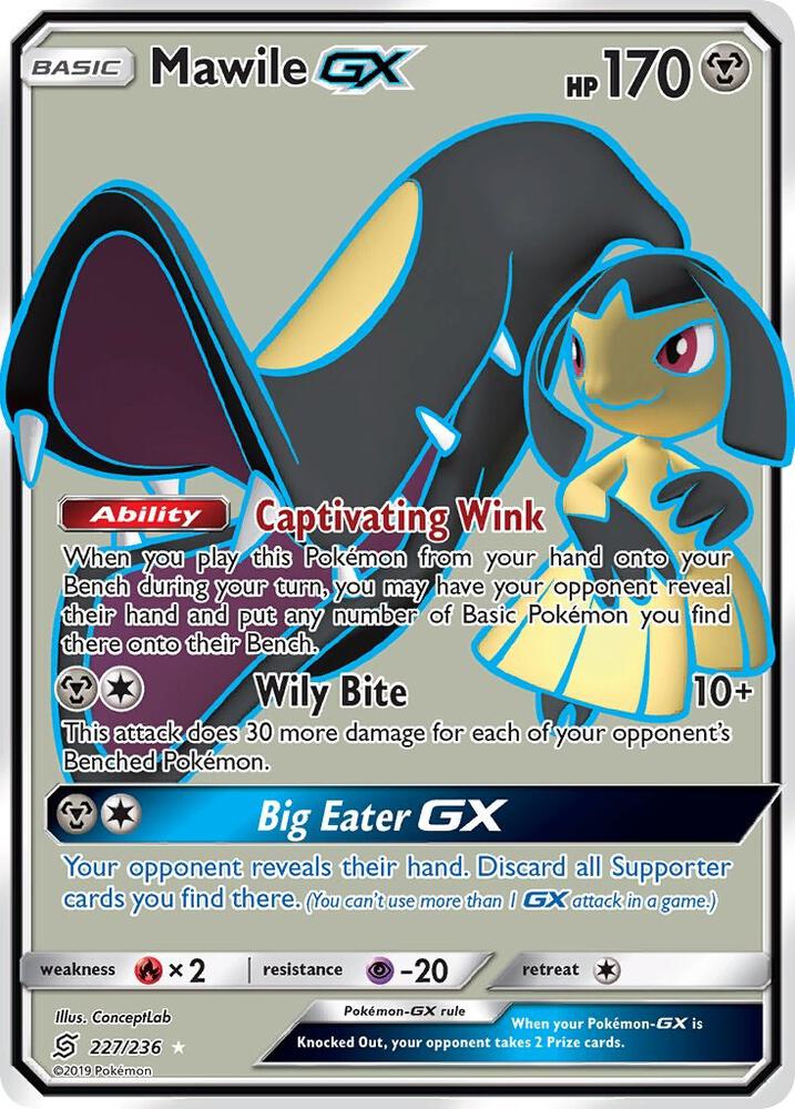 Mawile GX (Full Art) | SM - Unified Minds #227/236