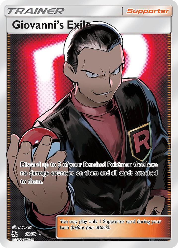Giovanni's Exile (Full Art) | Hidden Fates #67/68