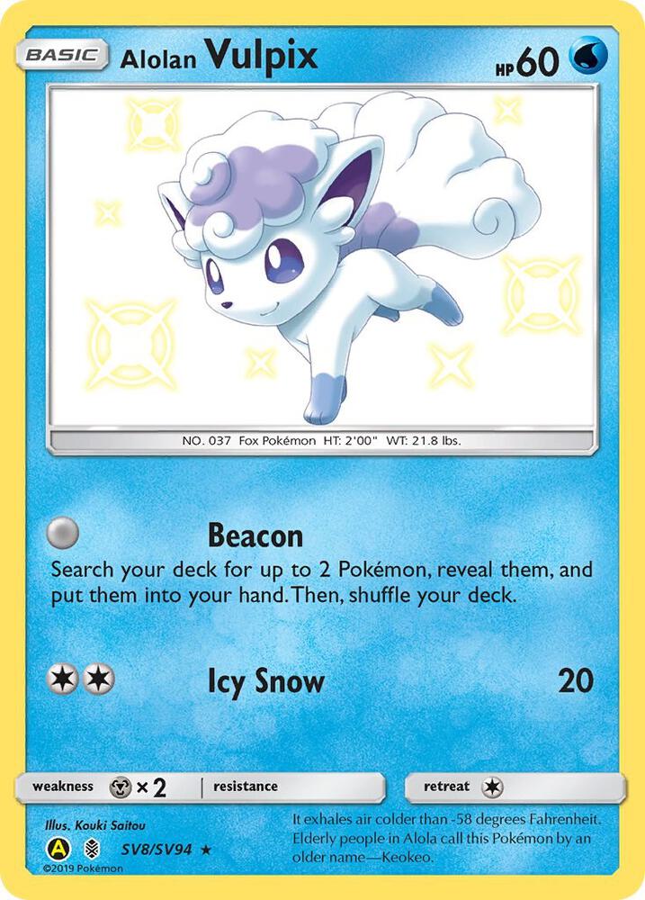 Alolan Vulpix | Hidden Fates: Shiny Vault #SV8/SV94