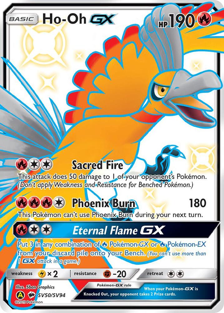 Ho-Oh GX | Hidden Fates: Shiny Vault #SV50/SV94