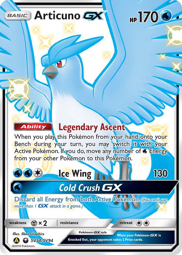 Articuno GX | Hidden Fates: Shiny Vault #SV54/SV94
