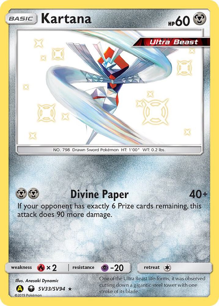 Kartana | Hidden Fates: Shiny Vault #SV33/SV94