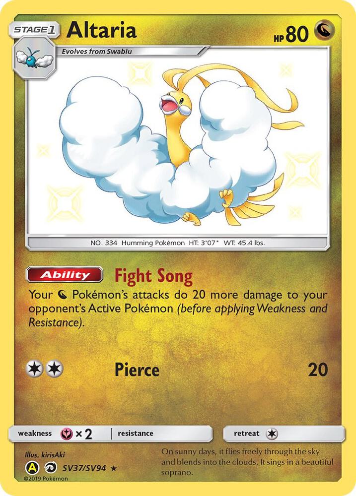 Altaria | Hidden Fates: Shiny Vault #SV37/SV94