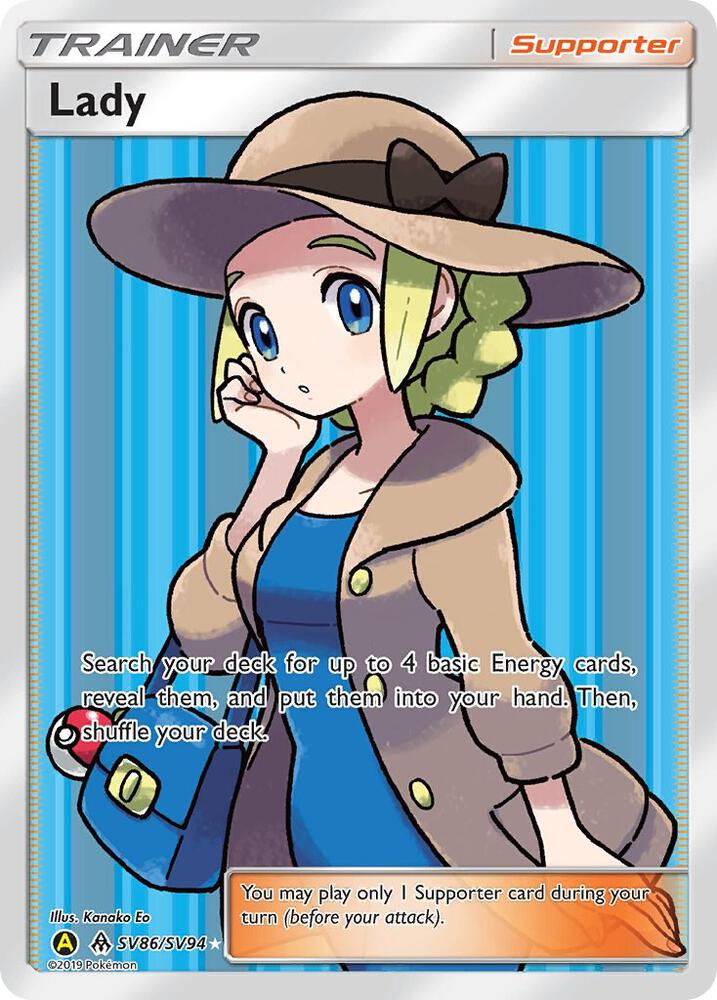 Lady | Hidden Fates: Shiny Vault #SV86/SV94