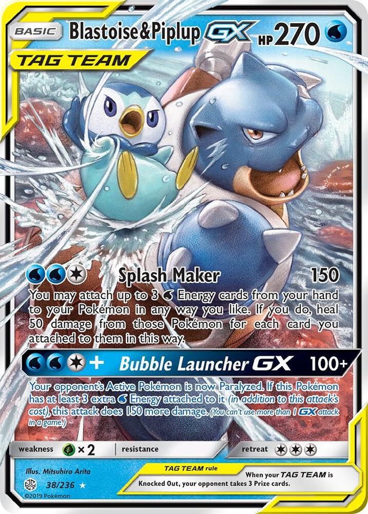Blastoise & Piplup GX | SM - Cosmic Eclipse #38/236