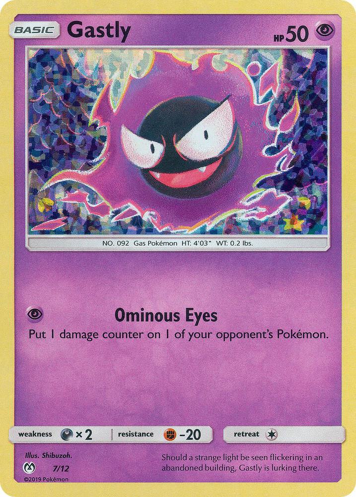 Gastly - 7/12 | McDonald's Promos 2019 #007/012