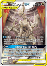 Arceus & Dialga & Palkia GX (Alternate Full Art) | SM - Cosmic Eclipse #221/236