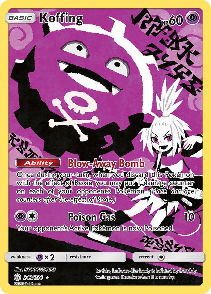 Koffing (Secret) | SM - Cosmic Eclipse #243/236
