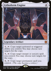 Lithoform Engine | Zendikar Rising #245
